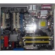 Материнская плата Asus P5WD2 PREMIUM s.775 (Уфа)