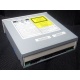 CDRW ASUS CRW-5232A3 IDE white (Уфа)