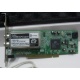 Внутренний TV-tuner Leadtek WinFast TV2000XP Expert PCI (Уфа)
