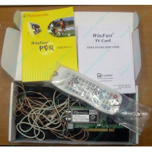 НЕДОУКОМПЛЕКТОВАННЫЙ TV-tuner Leadtek WinFast TV2000XP Expert PCI (внутренний) - Уфа