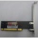 SATA RAID контроллер ST-Lab A-390 (2port) PCI (Уфа)