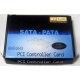 SATA RAID контроллер ST-Lab A-390 (2 port) PCI (Уфа)