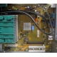 Материнская плата W26361-W1752-Z2-02-36 (D2740-A21) для Fujitsu Siemens Esprimo P-2530 (Уфа)