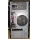 Компьютер Intel Core i5 2310 (4x2.9GHz) /4Gb /250Gb /ATX 350W вид сзади (Уфа)