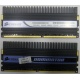 2 x 2 Gb DDR2 Corsair CM2X2048-8500C5D XMS2-8500 pc-8500 (1066MHz) - Уфа