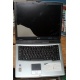 Ноутбук Acer TravelMate 4150 (4154LMi) (Intel Pentium M 760 2.0Ghz /256Mb DDR2 /60Gb /15" TFT 1024x768) - Уфа