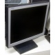 Монитор 15" TFT NEC LCD 1501 (Уфа)