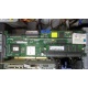 128Mb RAM IBM ServeRaid 6M Adaptec 3225S PCI-X (IBM FRU: 13N2197) + батарея 02R0986 в Уфе, Adaptec 32255 (Уфа)