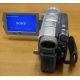 Видеокамера Sony DCRDVD505E (Уфа)