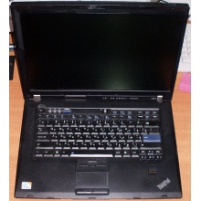 Ноутбук Lenovo Thinkpad R500 2734-7LG (Intel Core 2 Duo P8600 (2x2.4Ghz) /3072Mb DDR3 /no HDD! /15.4" TFT 1680x1050) - Уфа