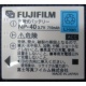 Аккумулятор NP-40 для Fujifilm FinePix F810 в Уфе, аккумуляторная батарея NP-40 (Уфа)