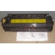 Термопечка Epson 2090471 (Уфа)