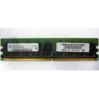 IBM 73P3627 512Mb DDR2 ECC memory (Уфа)