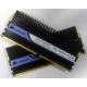 Оперативная память 2x1024Mb DDR2 Corsair CM2X1024-8500C5D XMS2-8500 pc-8500 (1066MHz) - Уфа