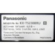 Panasonic KX-TS2388RU (Уфа)