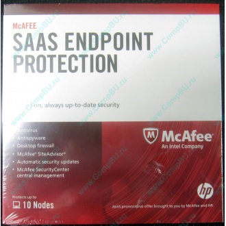 Антивирус McAFEE SaaS Endpoint Pprotection For Serv 10 nodes (HP P/N 745263-001) - Уфа