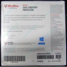 Антивирус McAFEE SaaS Endpoint Pprotection For Serv 10 nodes (HP P/N 745263-001) - Уфа