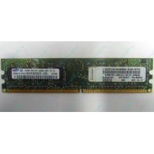 Модуль памяти 512Mb DDR2 Lenovo 30R5121 73P4971 pc4200 (Уфа)