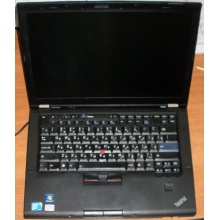 Ноутбук Lenovo Thinkpad T400S 2815-RG9 (Intel Core 2 Duo SP9400 (2x2.4Ghz) /2048Mb DDR3 /no HDD! /14.1" TFT 1440x900) - Уфа