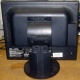 Монитор 17" ЖК Nec MultiSync Opticlear LCD1770GX вид сзади (Уфа)