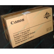 Фотобарабан Canon C-EXV 7 Drum Unit (Уфа)