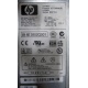 Блок питания HP 194989-002 ESP113 PS-3381-1C1 (Уфа)