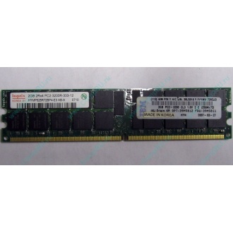 IBM 39M5811 39M5812 2Gb (2048Mb) DDR2 ECC Reg memory (Уфа)