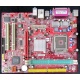 Материнская плата MSI MS-7103 661FM3-V s.775 (Уфа)