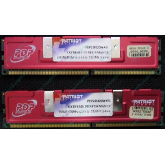Память 512Mb (2x256Mb) DDR-1 533MHz Patriot PEP2563200+XBL (Уфа)