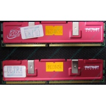 Память 512Mb (2x256Mb) DDR-1 533MHz Patriot PEP2563200+XBL (Уфа)