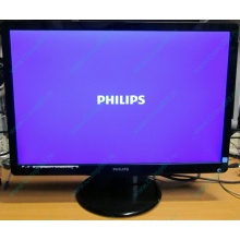 Монитор Б/У 22" Philips 220V4LAB (1680x1050) multimedia (Уфа)