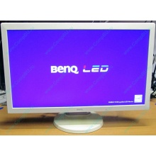 Б/У монитор 24" Benq RL2450HT (GL2450-B) 1920x1080 белый (Уфа)