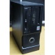 Маленький компактный компьютер Intel Core i3 2120 (2x3.3GHz HT) /4Gb /250Gb /ATX 300W (Уфа)