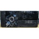 Компактный системный блок Intel Core 2 Quad Q9300 (4x2.5GHz) /4Gb /250Gb /ATX 300W (Уфа)