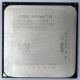 Процессор AMD Athlon II X2 250 (3.0GHz) ADX2500CK23GM socket AM3 (Уфа)