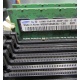 Серверная память 512Mb DDR ECC Reg Samsung 1Rx8 PC2-5300P-555-12-F3 (Уфа)