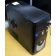 Системный блок Б/У Intel Core 2 Quad Q8300 (4x2.5GHz) /4Gb /320Gb /ATX 350W (Уфа)