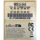 Mikrotik RB951G-2HnD купить в Уфе, цена (Уфа)