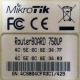 Mikrotik RB-750UP (Уфа)