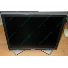 Монитор 17" ЖК Dell 1707FPc (Уфа)