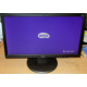 Монитор 19.5" ЖК Benq DL2020 (Уфа)