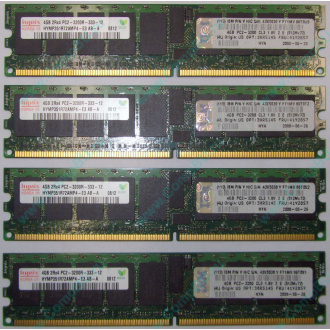 IBM OPT:30R5145 FRU:41Y2857 4Gb (4096Mb) DDR2 ECC Reg memory (Уфа)
