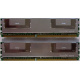 Память для сервера 1024Mb (1Gb) DDR2 ECC FB Hynix PC2-5300F (Уфа)