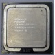 Процессор Intel Pentium-4 640 (3.2GHz /2Mb /800MHz /HT) SL8Q6 s.775 (Уфа)