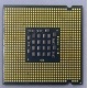 Процессор Intel Pentium-4 640 (3.2GHz /2Mb /800MHz /HT) SL8Q6 s.775 (Уфа)