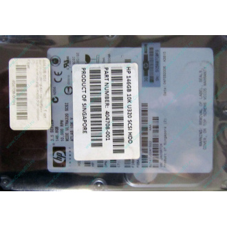 Жесткий диск 146.8Gb ATLAS 10K HP 356910-008 404708-001 BD146BA4B5 10000 rpm Wide Ultra320 SCSI купить в Уфе, цена (Уфа)
