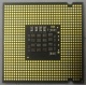 Процессор Intel Pentium-4 651 (3.4GHz /2Mb /800MHz /HT) SL9KE s.775 (Уфа)