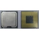 Процессор Intel Pentium-4 541 (3.2GHz /1Mb /800MHz /HT) SL8U4 s.775 (Уфа)