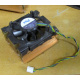 Intel C24751-002 (Уфа)