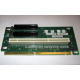 Райзер C53351-401 T0038901 ADRPCIEXPR для Intel SR2400 PCI-X / 2xPCI-E + PCI-X (Уфа)